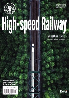 High-speed Railway杂志